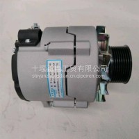 佩特来AVE2736A-VPP 28V 75A 交流发电机重型卡车发电机总成/AVE2736A-VPP