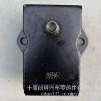 东风华神HV3发动机后悬软垫华神发动机机脚垫/2010422