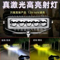 5珠激光炮/5珠激光炮