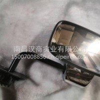 观后镜/5201