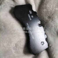 摩擦片/YF350