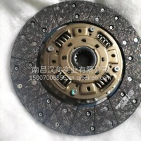 离合器压盘/1601