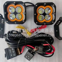 四叶高亮灯/四叶高亮灯