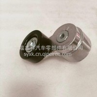 皮带涨紧轮 | 3694433/5582944/3696364/3694433/5582944/3696364