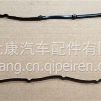 适用于福田康明斯ISG油底壳垫ISG油底壳密封垫3692298/3692298、3695880