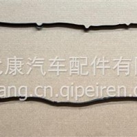 适用于福田康明斯ISG气门室罩盖垫/ISG气门室垫3695663/3695663、S3695663A2080