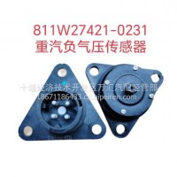 气压传感器/811W27421-0231