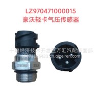 气压传感器/LZ970471000015