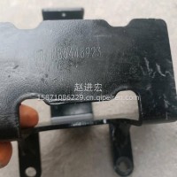 继电盒支架/6448923