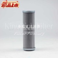 DIFA 54125M工业过滤滤芯 重型机械液压过滤元件/DIFA 54125M工业过滤滤芯