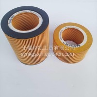 适用于比亚迪金龙宇通中通新能源电动公交车耐力空压机保养空气滤芯/P357020000031