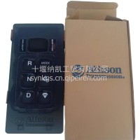 艾里逊控制开关29551495ZF自动变速箱电脑控制器开关/29551495
