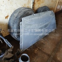 导流罩总成/H553100000005