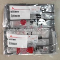 2713010216临工MT86H MT95H雾灯护罩 /2713010216