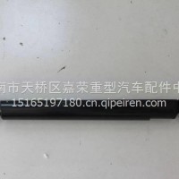 4110001000临工MT86H MT95H减震器总成/4110001000