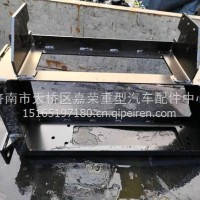 85050090030陕西同力TL855蒙皮车门踏步骨架支架总成/85050090030