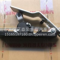 TG53715800015 重汽黄河105宽体车配件电子油门踏板/TG53715800015
