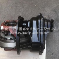 DCZ357319324633陕汽汉德35吨宽体矿用配件中桥主减速器总成 /DCZ357319324633