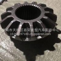 4110705030113 临工矿车配件RT136轮间半轴齿轮 / 4110705030113
