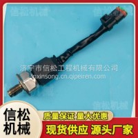 小松挖掘机PC350-10共轨传感器6746-71-1220/6746-71-1220