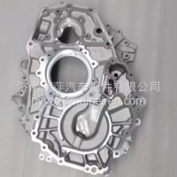 6093 201 052采埃孚ZF变速箱变速器后壳 6093 201 062/6093 201 052