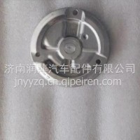 1358 302 005采埃孚ZF变速箱泵盖 /1358 302 005