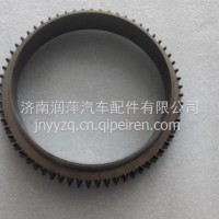 1328 333 010 采埃孚ZF变速箱高档锥毂总成/ 1328 333 010