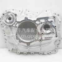 6093.201.008采埃孚变速箱16档副箱后壳（带液力缓速器）专用后盖/6093.201.008