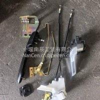 华神左门锁体总成6105109-T9221/6105109-T9221