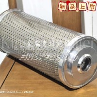 CC-21C油水分离滤芯CC21C燃油系统配套过滤元件/CC-21C