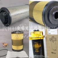CF-612-10PLO 10μm 高精度燃油滤芯 杂质过滤元件/CF-612-10PLO