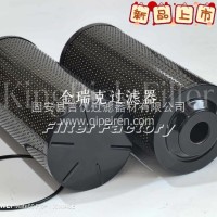 GNG-612-5PL 5μm 颗粒过滤芯 612 规格燃油过滤配件/GNG-612-5PL
