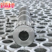 融合机上料旋风用滤筒133*1100铁盖滤筒/133*1100