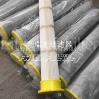 吸尘器维修更换用滤筒133*1000铁盖72*600PU胶头/133*2000