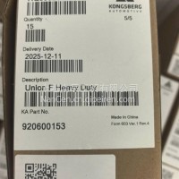RQ8392060015东风天龙母体接头 一手货源/RQ8392060015