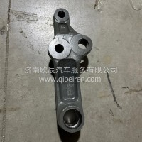 WG9931477035二桥摆臂TX沃衡/WG9931477035