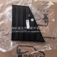 保险杠左格栅A683100000417/A683100000417