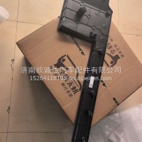 保险杠左后装饰板A683100000371/A683100000371