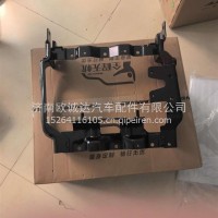 左下踏板支架总成A684500000083/A684500000083
