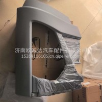 保险杠右装饰板A683100000369/A683100000369