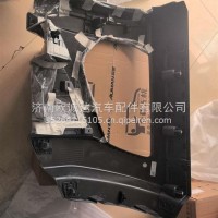 保险杠左装饰板A683100000366/A683100000366