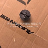 脚踏板盖板旋钮A684500000192/A684500000192