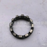 400桥贯通轴油封座/2502066-FA02A