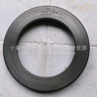 13T460后轮油封座圈/31XZB-04075