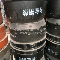汕德卡轻量化制动鼓/AZ7117450006