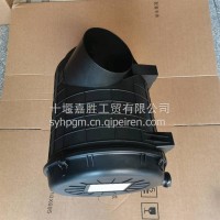 东风天龙空滤总成1109010-TL760/1109010-TL760