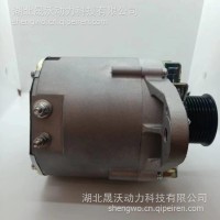 发电机/4938600