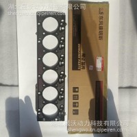 缸盖密封垫/6590787