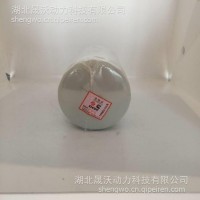 东风康明斯机油滤清器/5523451