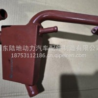 油气分离器/612600010267A